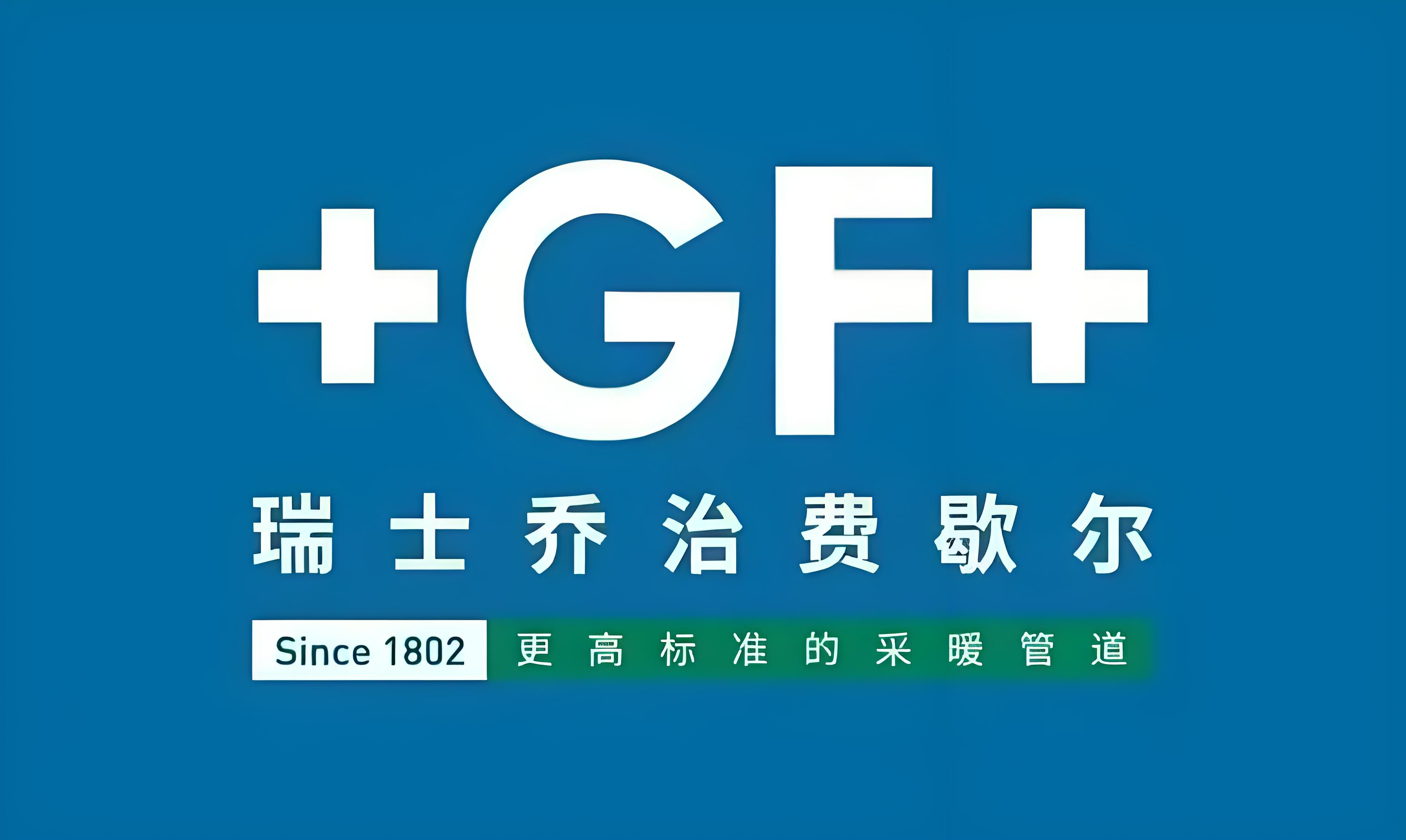 +GF+