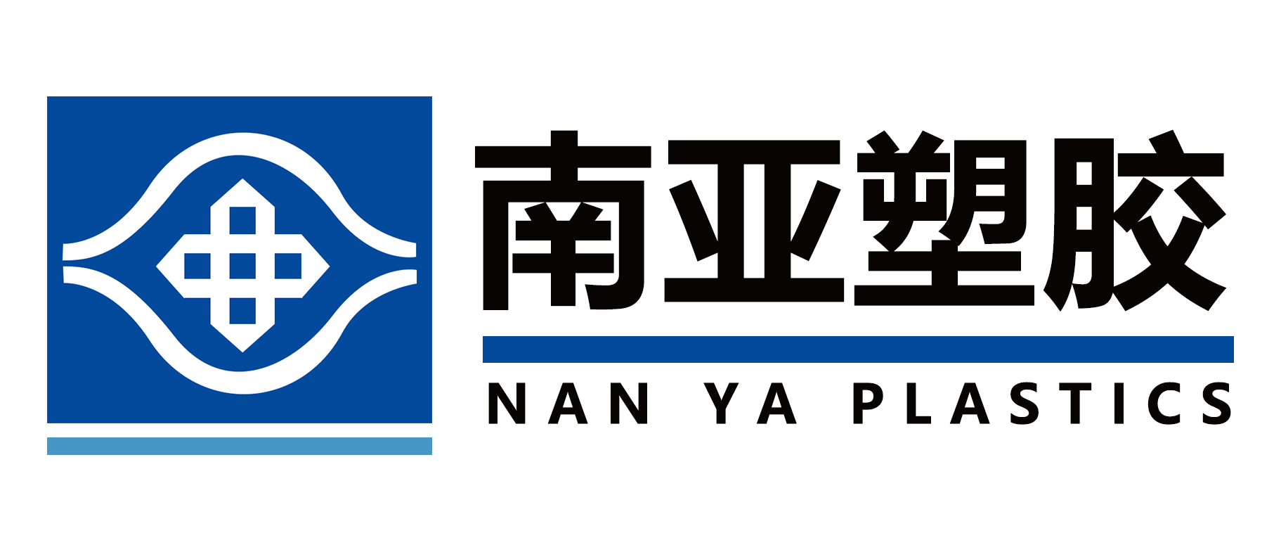 南亚